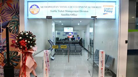 sec robinsons galleria satellite office